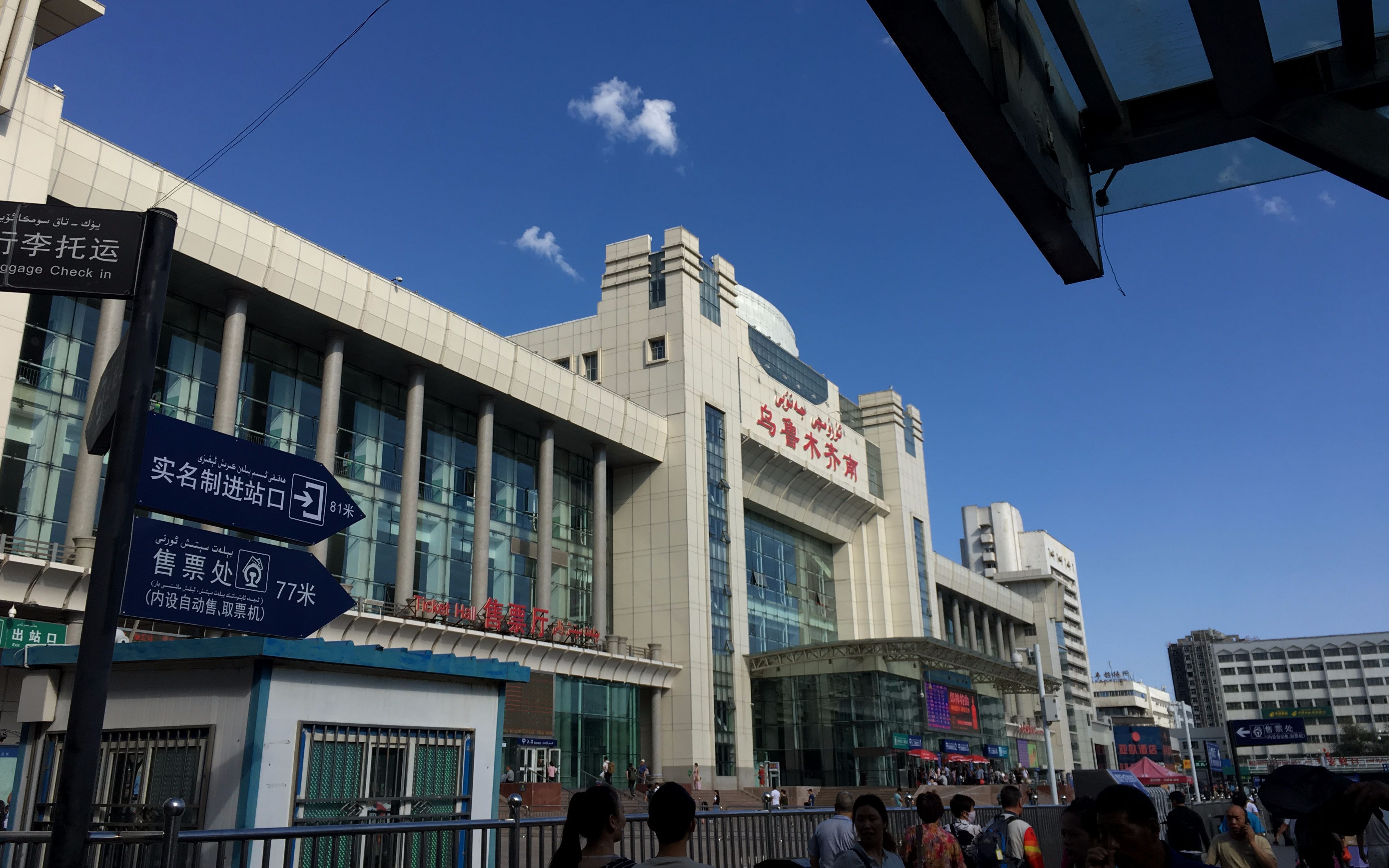 新疆旅游攻略新疆乌鲁木齐美食探索之旅1走过路过都点进来看看街头