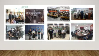 广州松田职业学院-电子商务技术专业简介