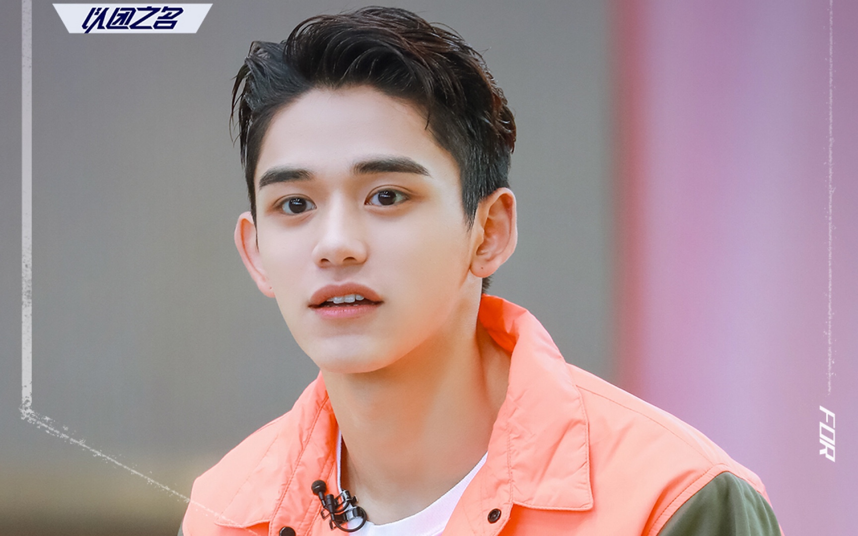 【以团之名-威神v】190118下班路