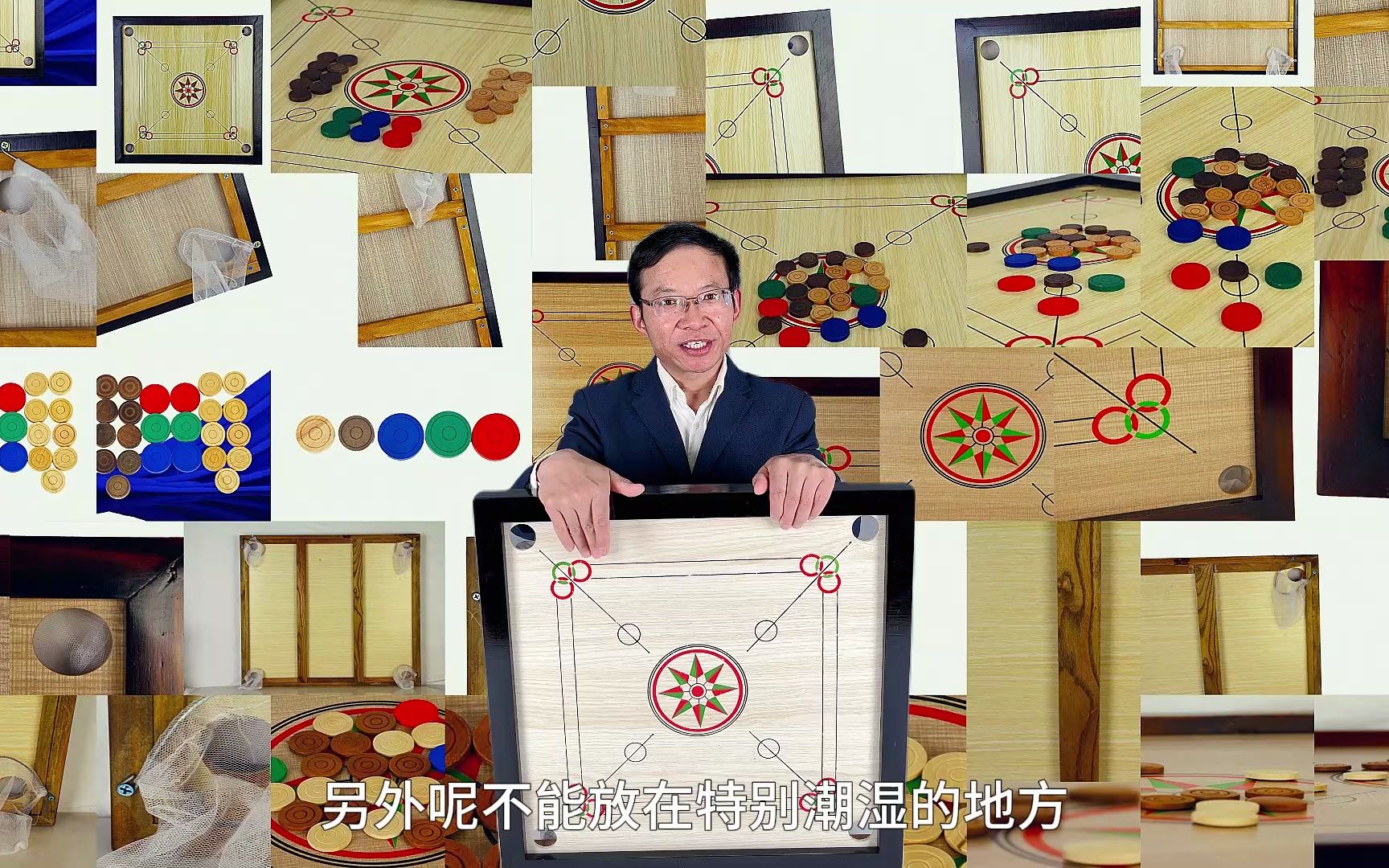 藏式指尖斯诺克台球桌藏式康乐球吉中吉韧闶阆球克郎球传统体育竞技