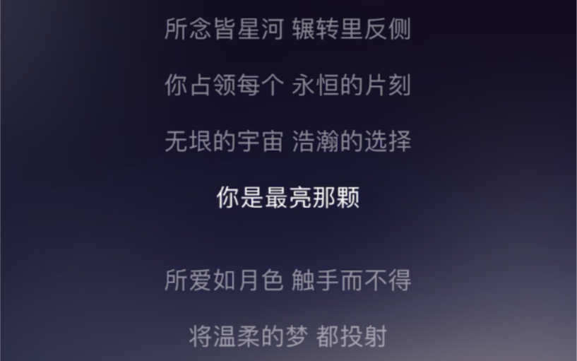 [图]对不起,是我伤了你的心,请原谅我,我会一辈子疼你爱你作为补偿！