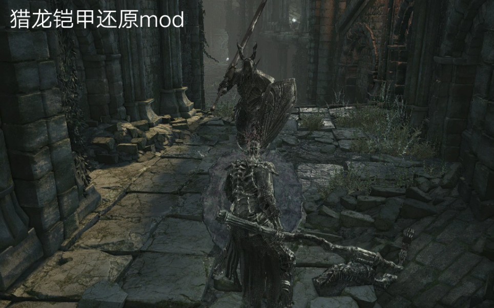 【黑魂mod】猎龙铠甲完美还原,抵挡一切的大盾