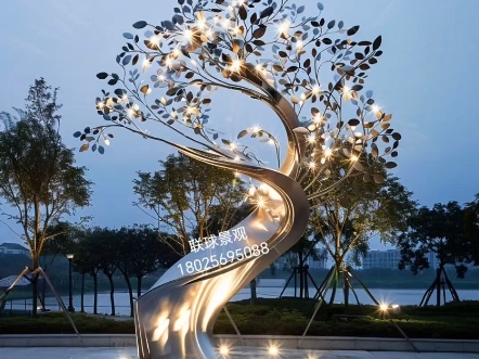 文旅景观照明灯光小品不锈钢雕塑艺术装置