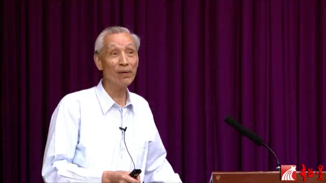 【语言学】语义和谐律 陆俭明 北京大学哔哩哔哩bilibili