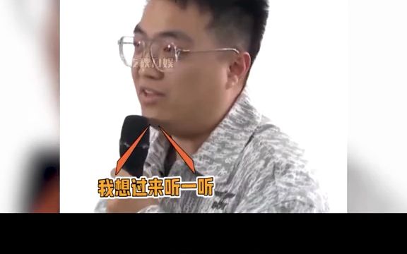 许嵩 被称为海蝶俩大败家子的原因?哔哩哔哩bilibili