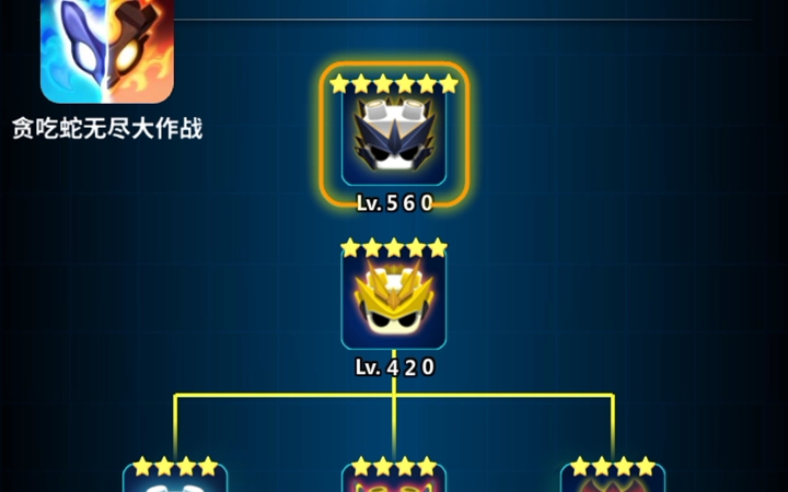 游戏速通"旋转大师"