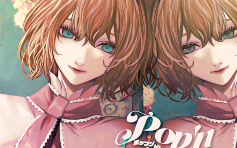 stack,stack姐我好爱你啊,为了你我要翻唱believe in yourself 【超低