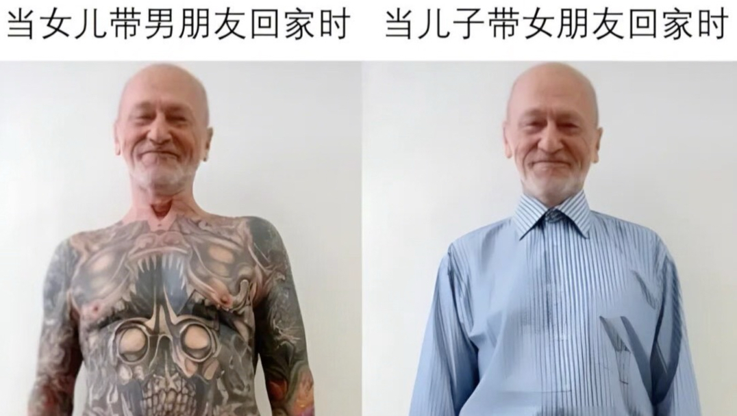 【梗图】超难绷合集#743-一座猫猫-一座猫猫-哔哩哔哩视频
