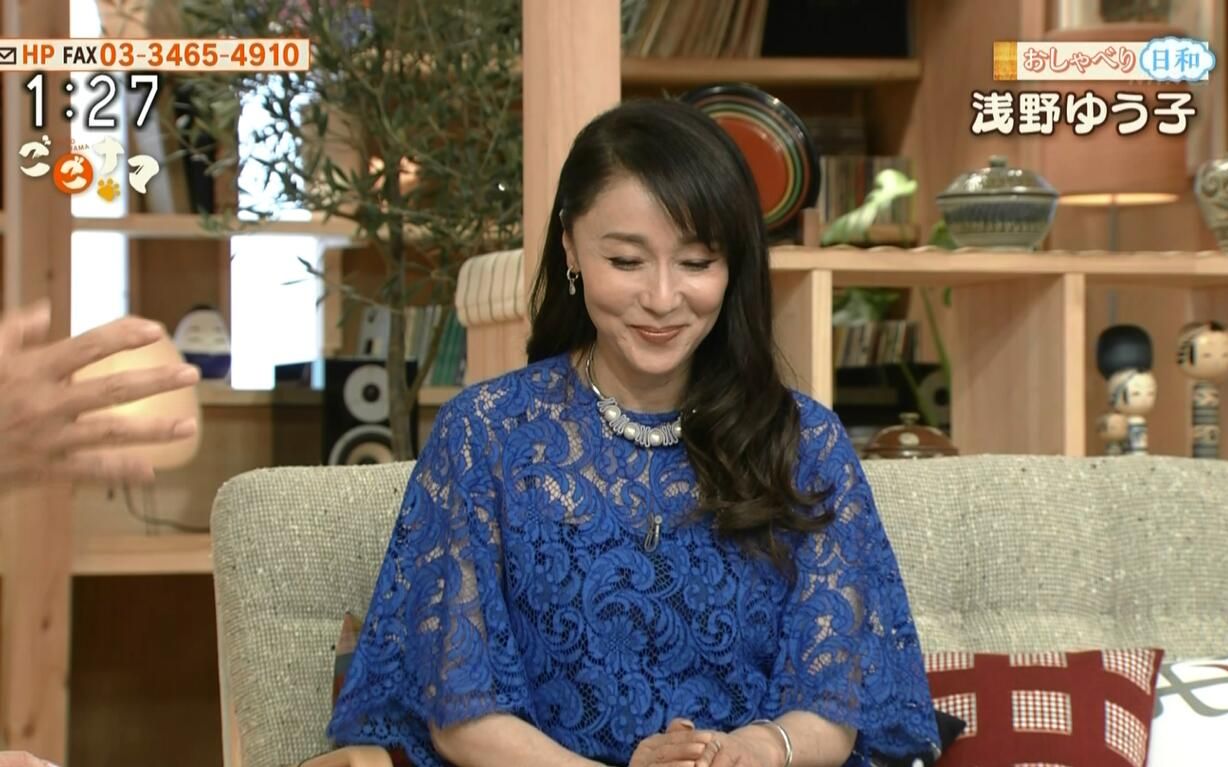 【午后生放 闲聊日和】20170615 偶像剧女王 浅野优子 秘话 日字生肉哔哩哔哩bilibili