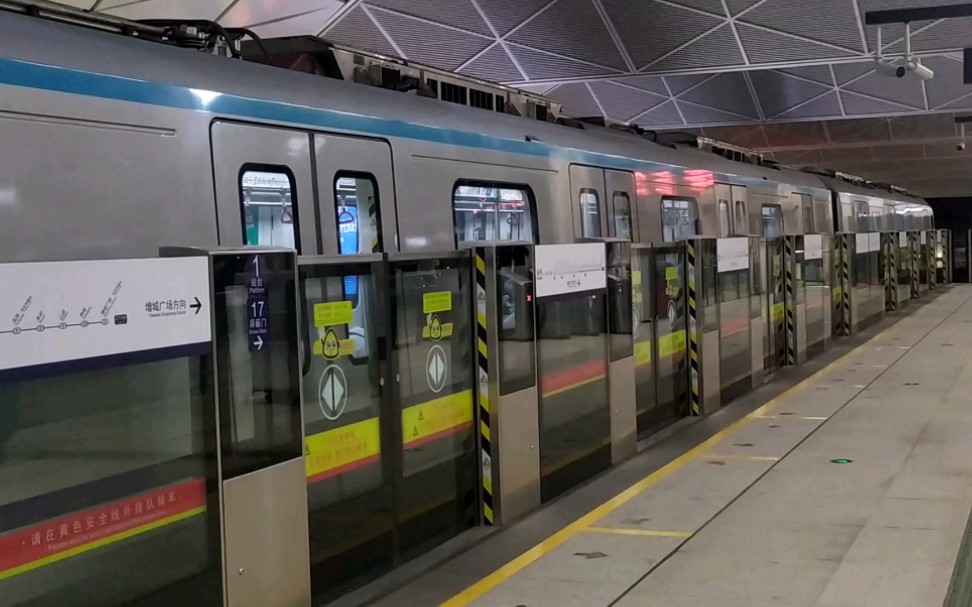 广州地铁21号线员村站增城广场站本务广州地铁集团有限公司b8型列车21