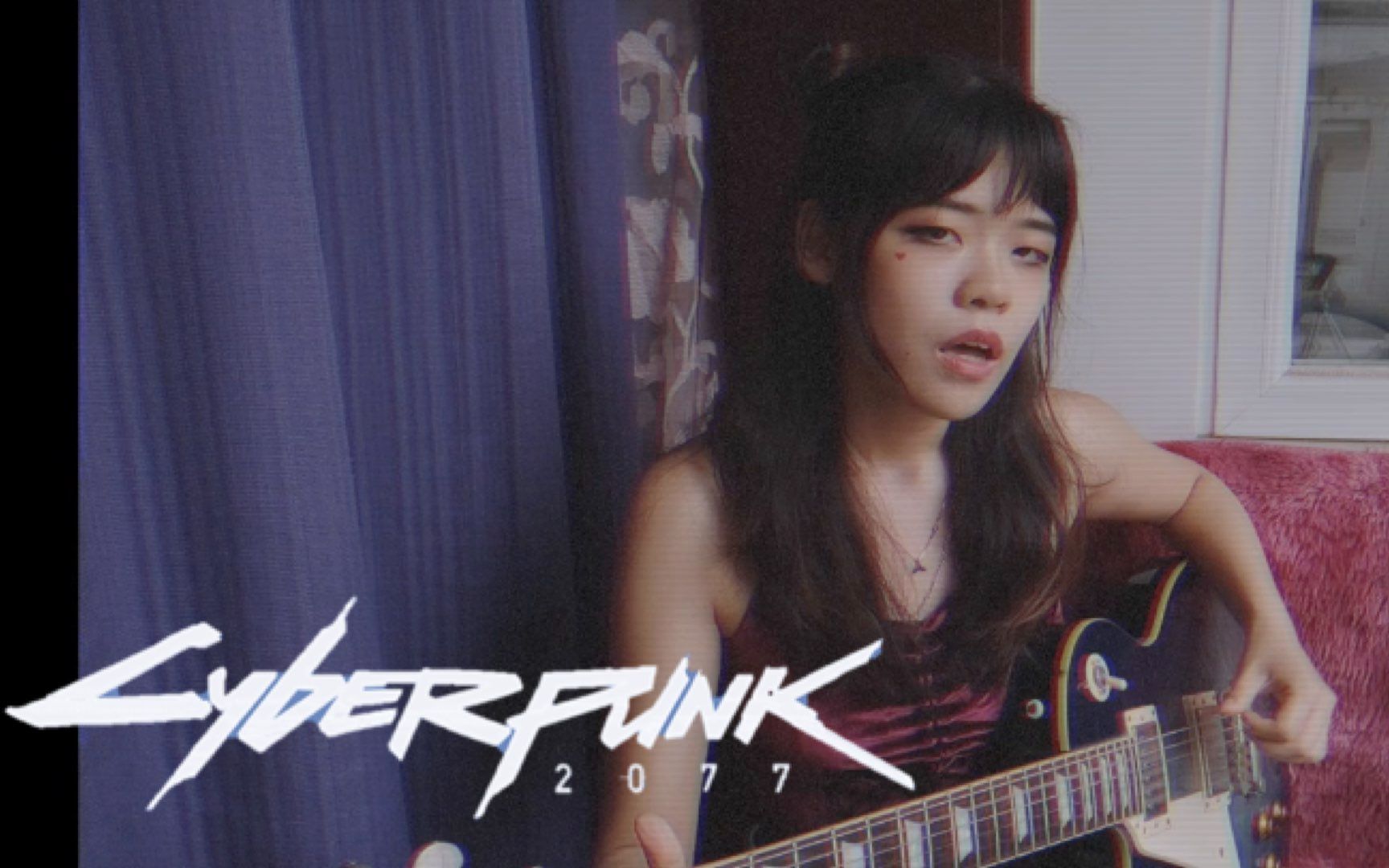 [图]CYBERPUNK2077 I Really Want to Stay At Your House (Acoustic Cover)