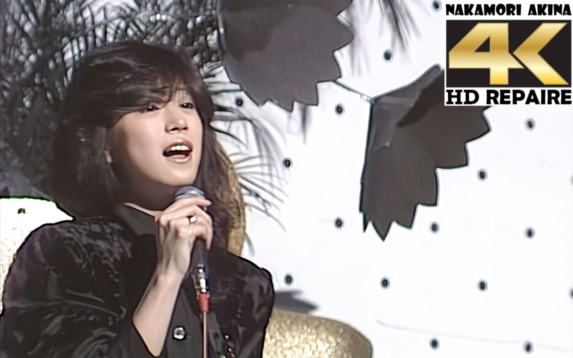 【中森明菜】Solitude 黑衣黑丝骚猪菜 The Best Ten 1985.11.28哔哩哔哩bilibili