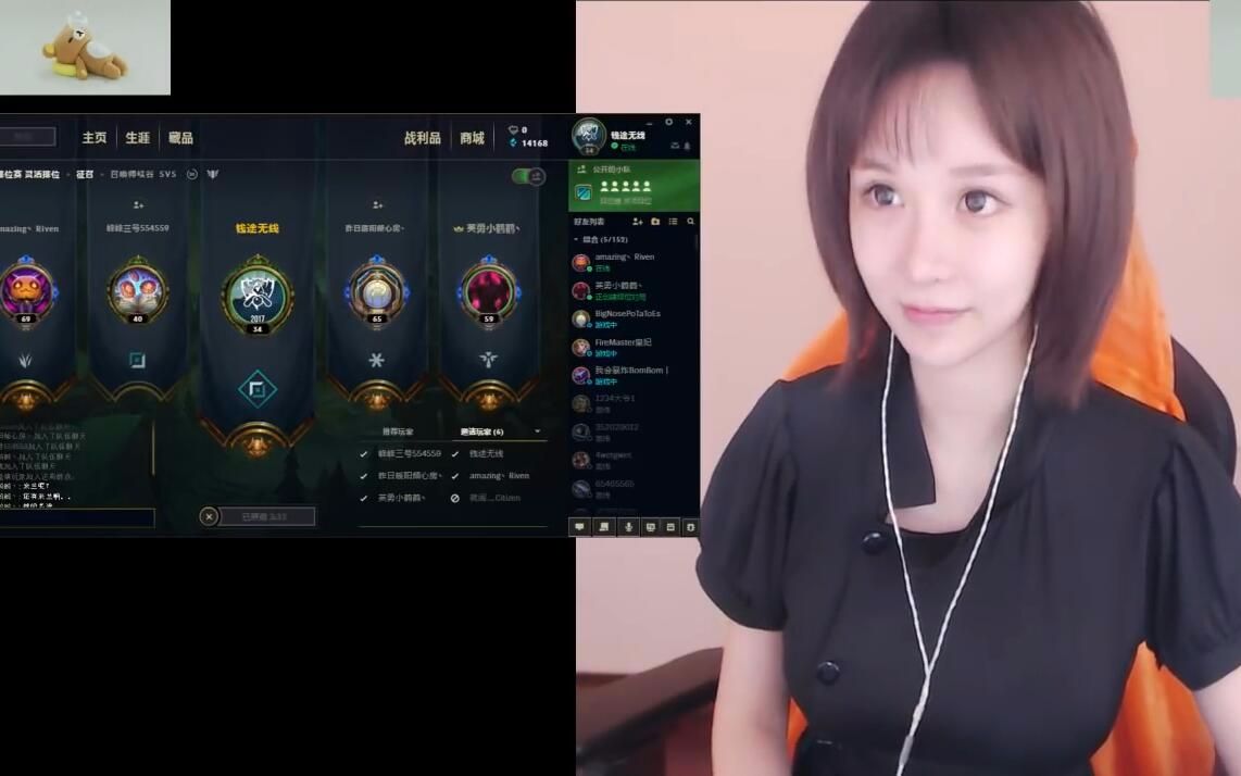 活动作品五黑是因为你太水了吗米兰s尬舞第12期