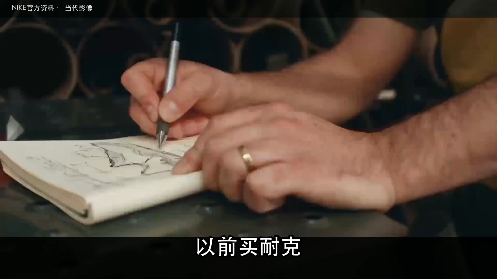 耐克股价暴跌：消费者为什么不愿意原价买鞋了？
