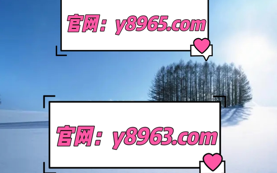 最快资讯平台app(最快资讯平台app下载)