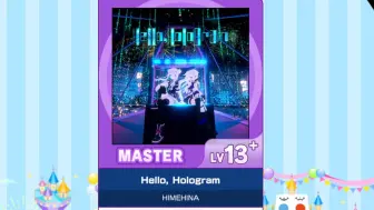 Download Video: 【谱面确认】【MAIMAI DX】【Hello, Hologram】 Master 13+