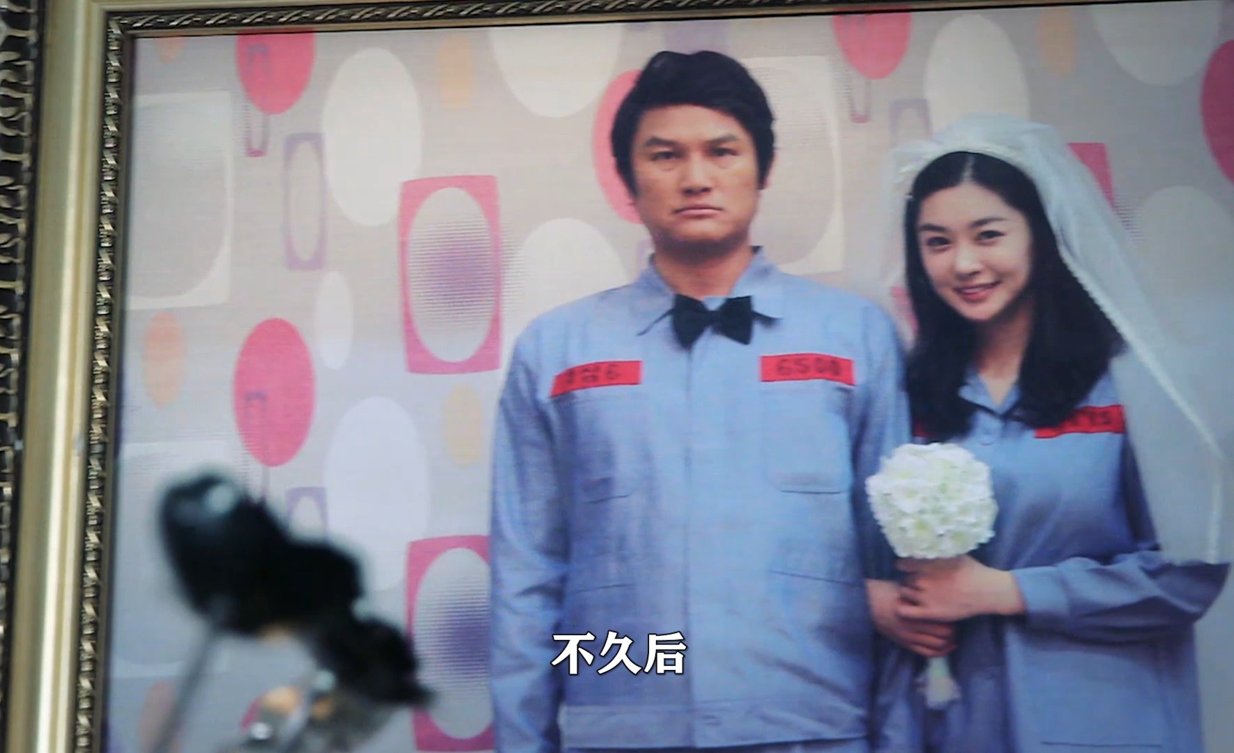 震碎三观!连杀17人的恶魔入狱,狱警免费发一个老婆《幻想巨塔》