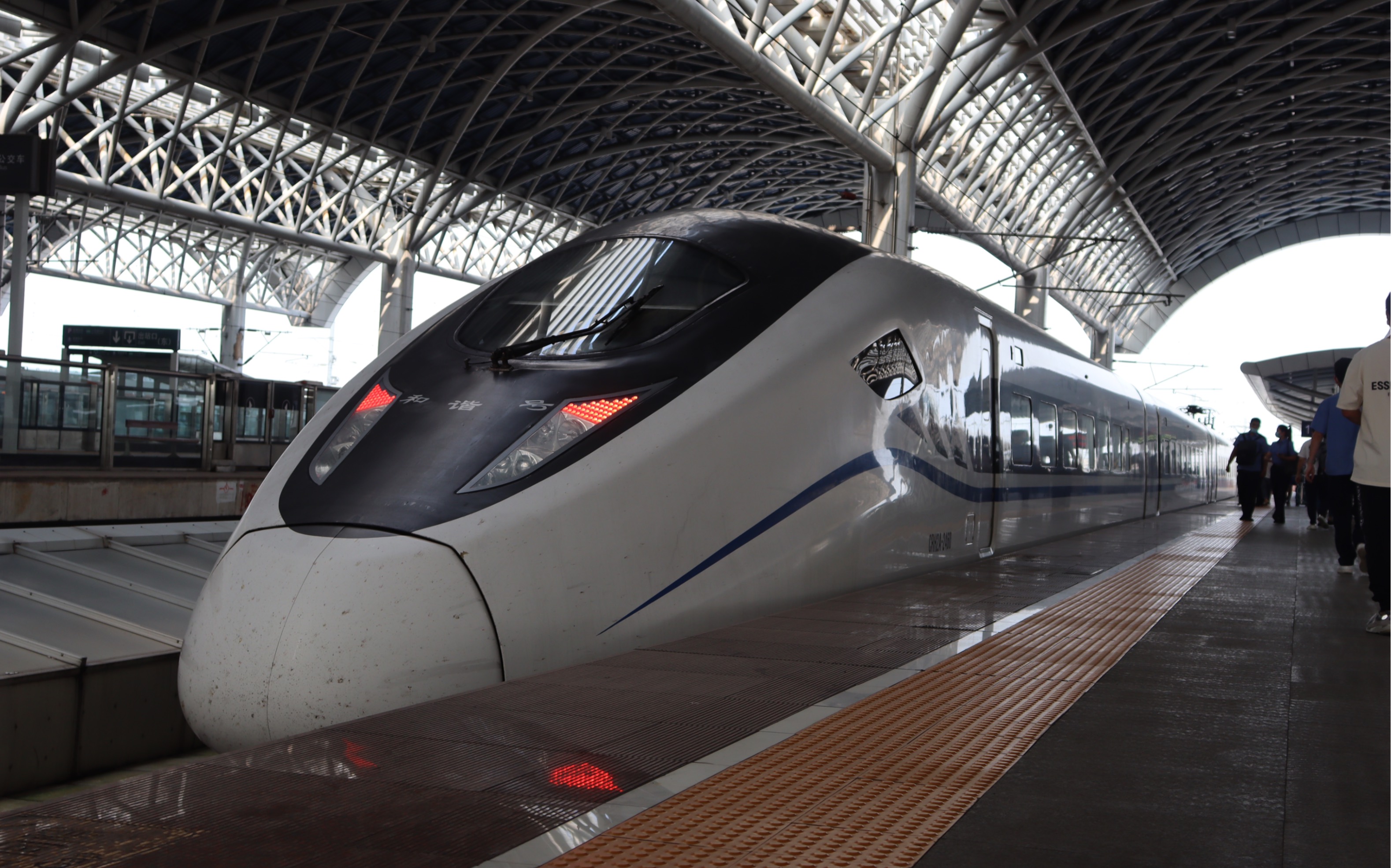 【中国铁路】初遇先进黑脸 先进黑脸crh2a-2460担当d3801进入佛山西站