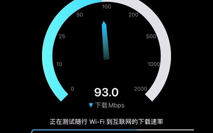 28谁说户外WiFi网速不好的,让我教你如何设置移动wifi高速上网,只要设置好移动wifi直播一点也不会卡不延迟! #华为随行wifi3pro #随身wi哔哩哔哩...