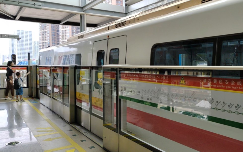 【广州地铁】广州地铁四号线sfm03型电客车04x049-050黄村→南沙客运