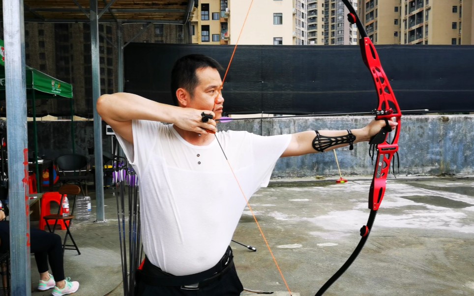 光弓练习(改拉弓动作)_哔哩哔哩_bilibili