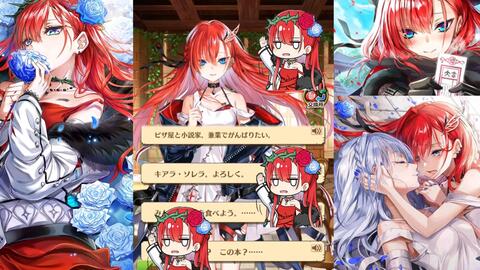 白猫project Kc3纪念キアラ语音 哔哩哔哩 つロ干杯 Bilibili