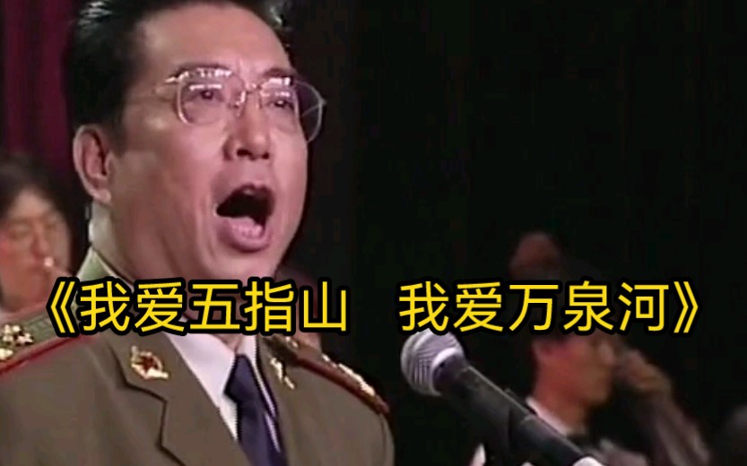 [图]【DVD高清】李双江《我爱五指山 我爱万泉河》【音画时尚】