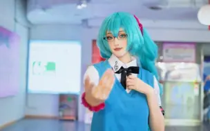 Download Video: 初音未来cos