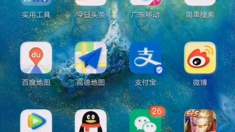 我想问一下这个东西就是叫过渡动画吗,之前一直没理解过渡动画是什么意思,看了一些评论,稍有了解哔哩哔哩bilibili