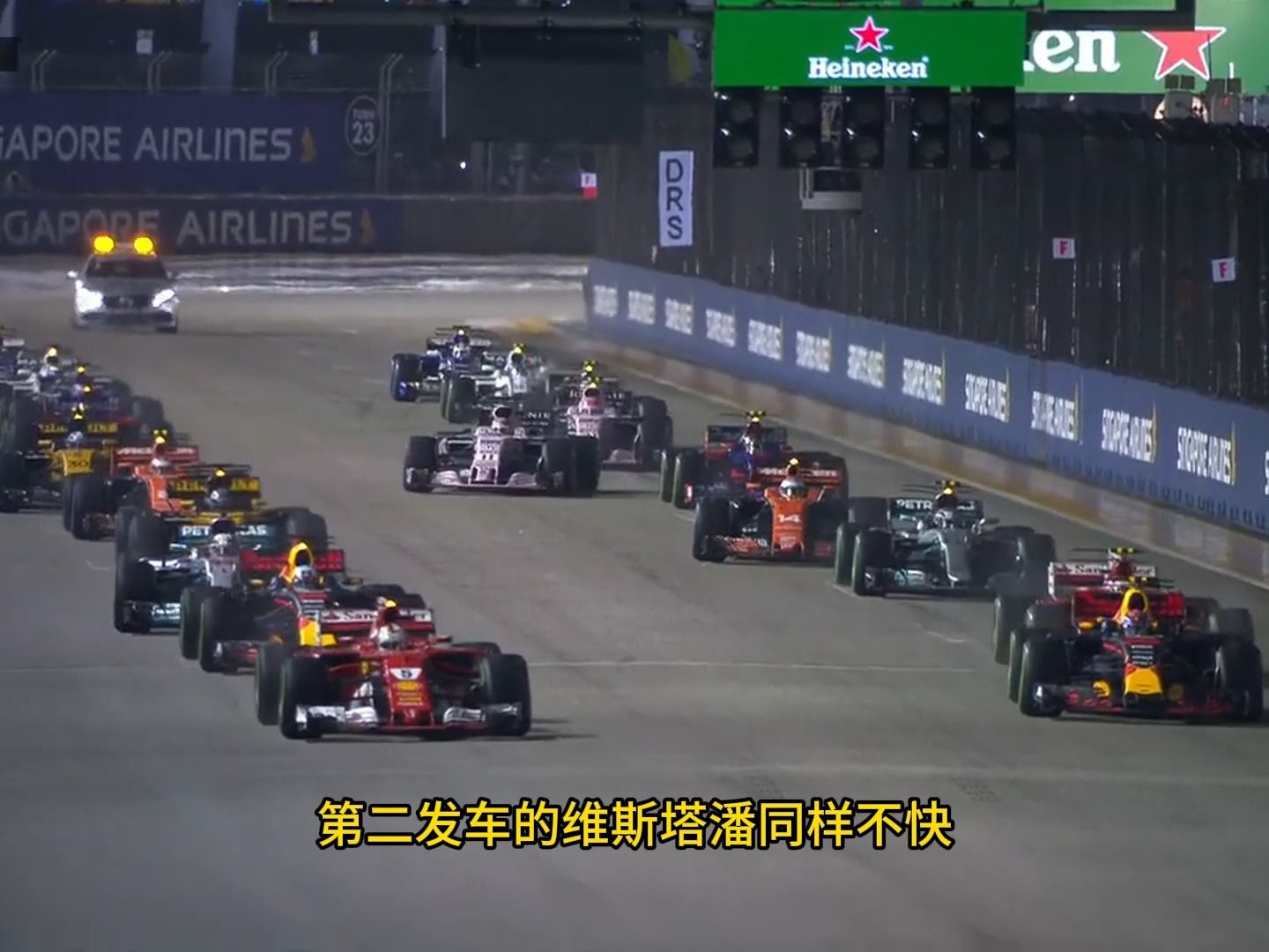 F1赛事回顾2017新加坡大奖赛哔哩哔哩bilibili