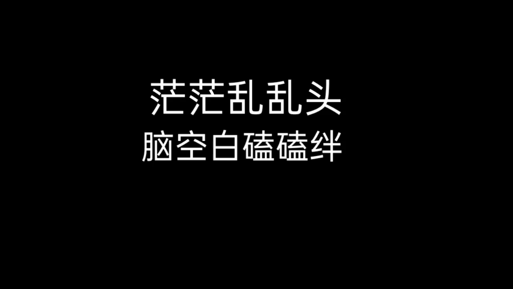 143首歌曲贯穿傅冠桦整个变声期哔哩哔哩bilibili