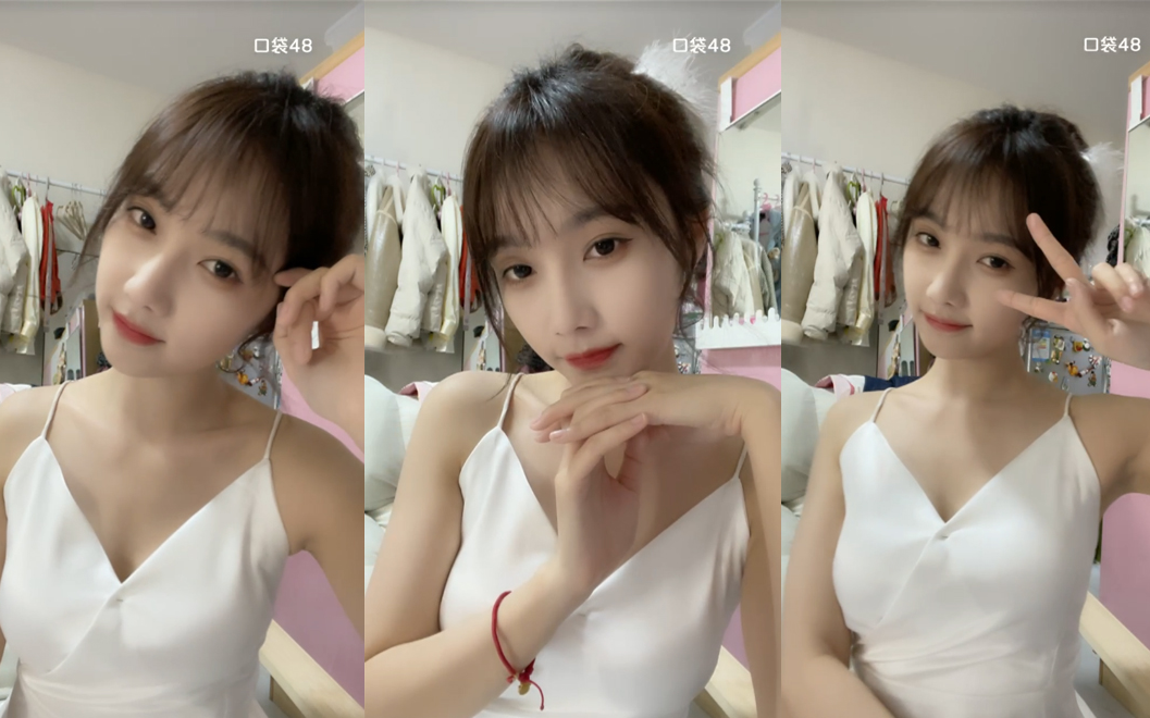 [图]【SNH48】【宋昕冉】20210619 口袋48视频直播 😍（夏天的感觉....）~