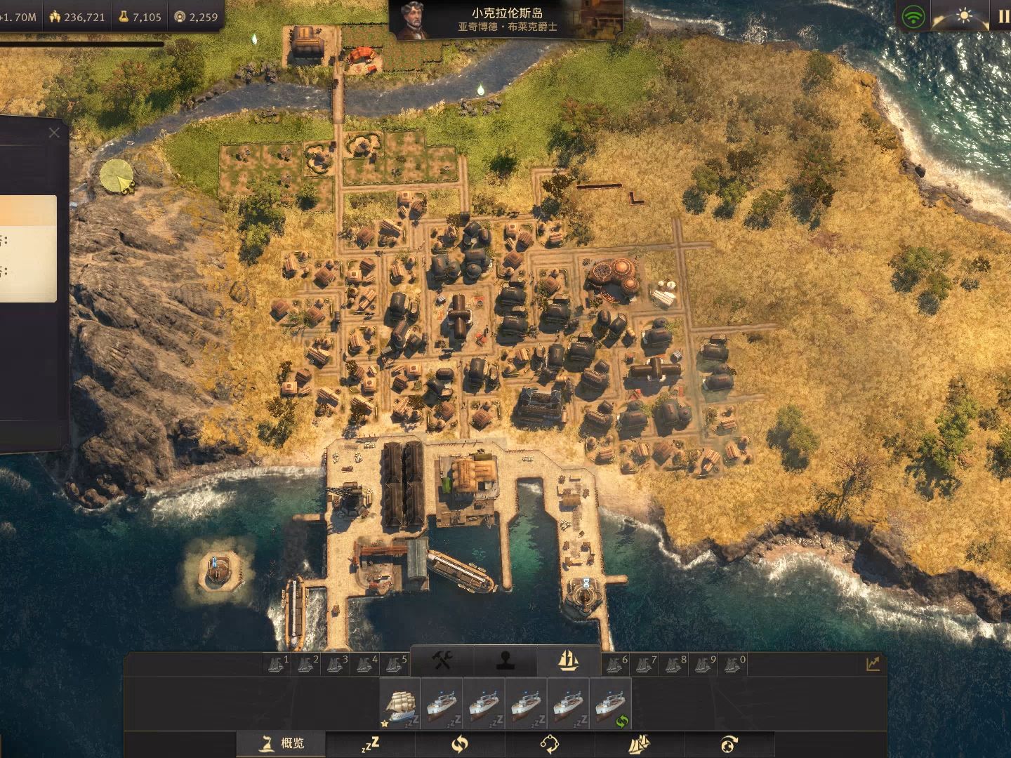 【纪元1800/anno 1800】沉浸式战役模式p6(安贝莎最后的任务,围观狗血