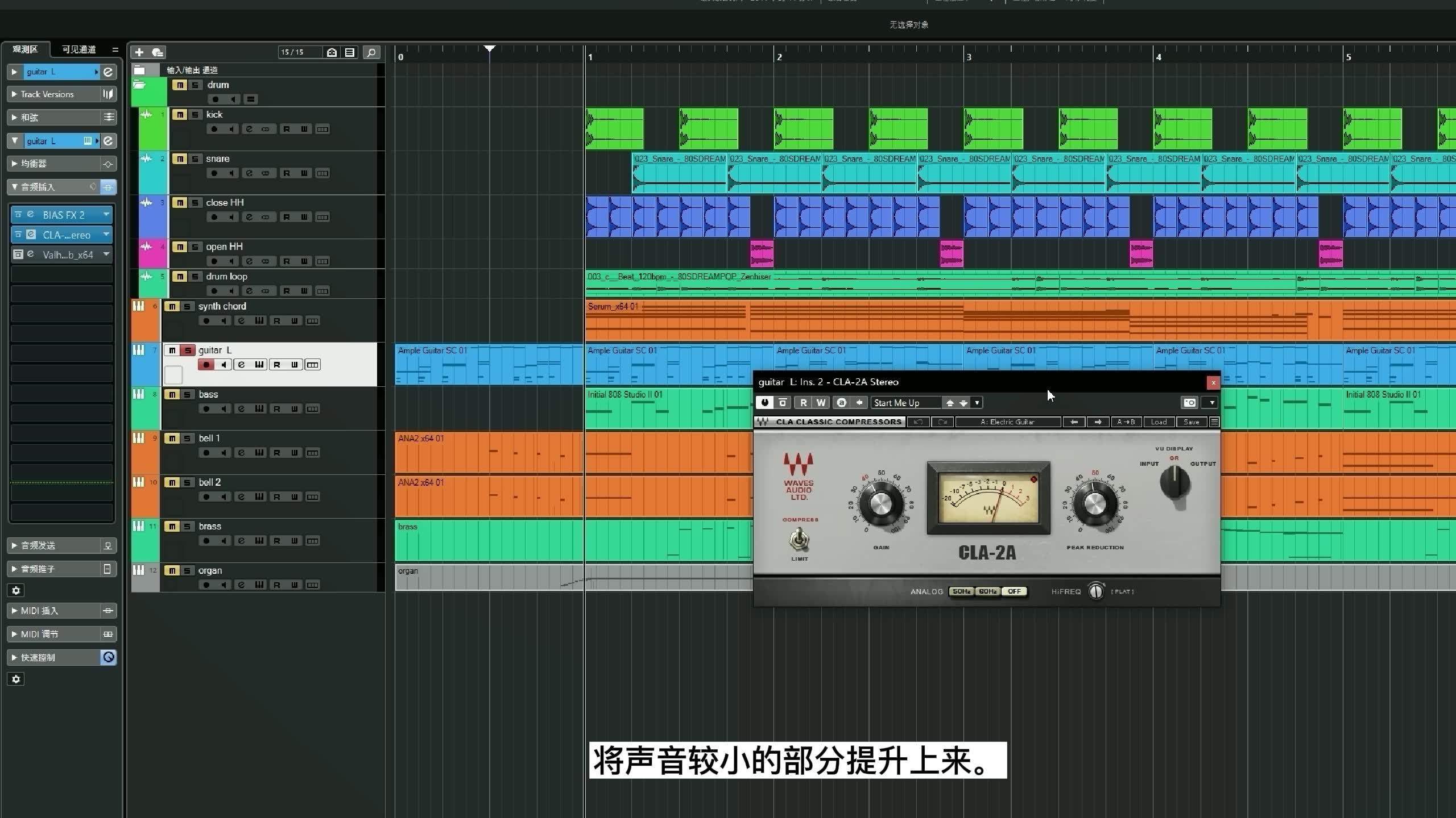 月伢音乐：让心灵随音律起舞的声音之旅