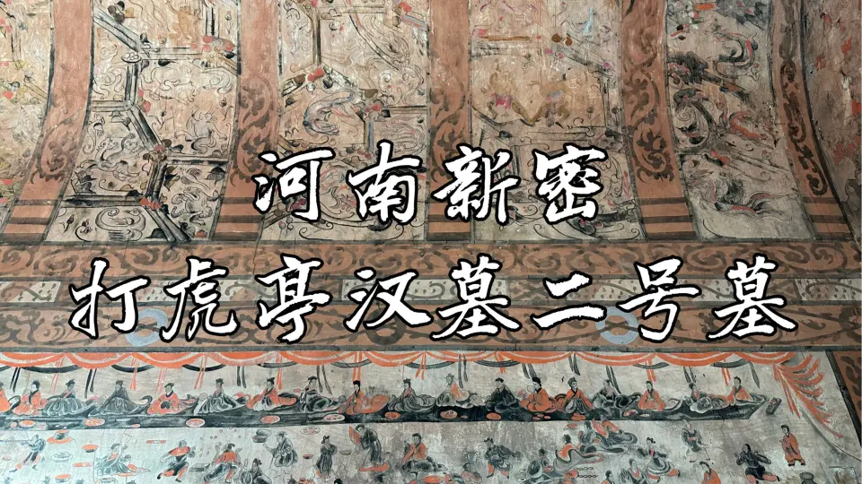 奈良记忆】奈良法隆寺的旅行记录之二，法隆寺西院伽蓝的完整记录，最早 
