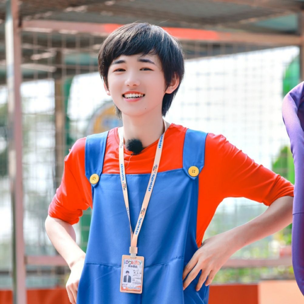 【宋亚轩】快乐马里奥|宋芽芽