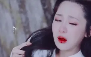 Descargar video: 论病弱美人的破碎感是怎样炼成的杨紫