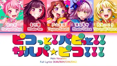 パピヨン-哔哩哔哩_Bilibili