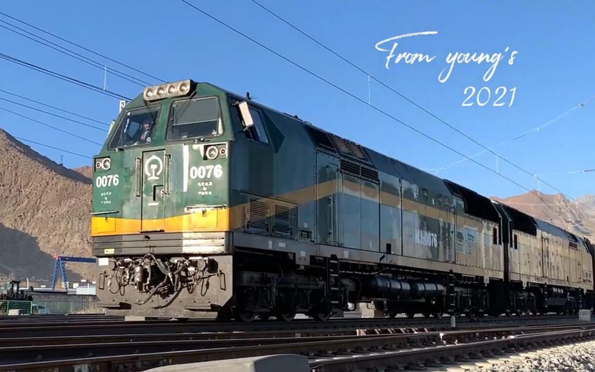 青藏铁路nj2之来自雪域高原的天籁之声