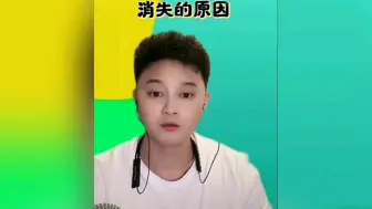 Download Video: 刘一飞讲故事，揭秘梁宏达消失的真正原因！