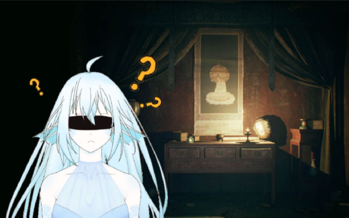 【恐怖游戏/纸人】3.