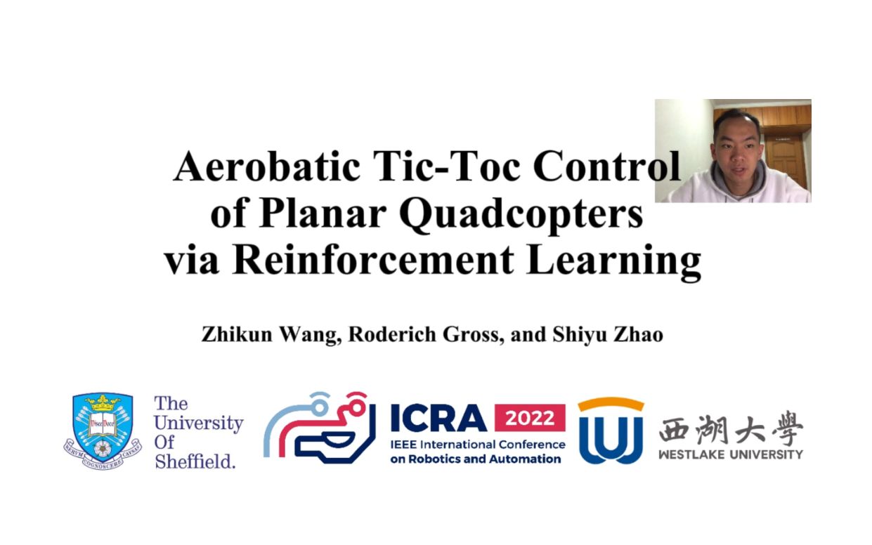 [IEEEICRA2022] Aerobatic Tictoc Control of Planar Quadcopters via RL哔哩哔哩bilibili