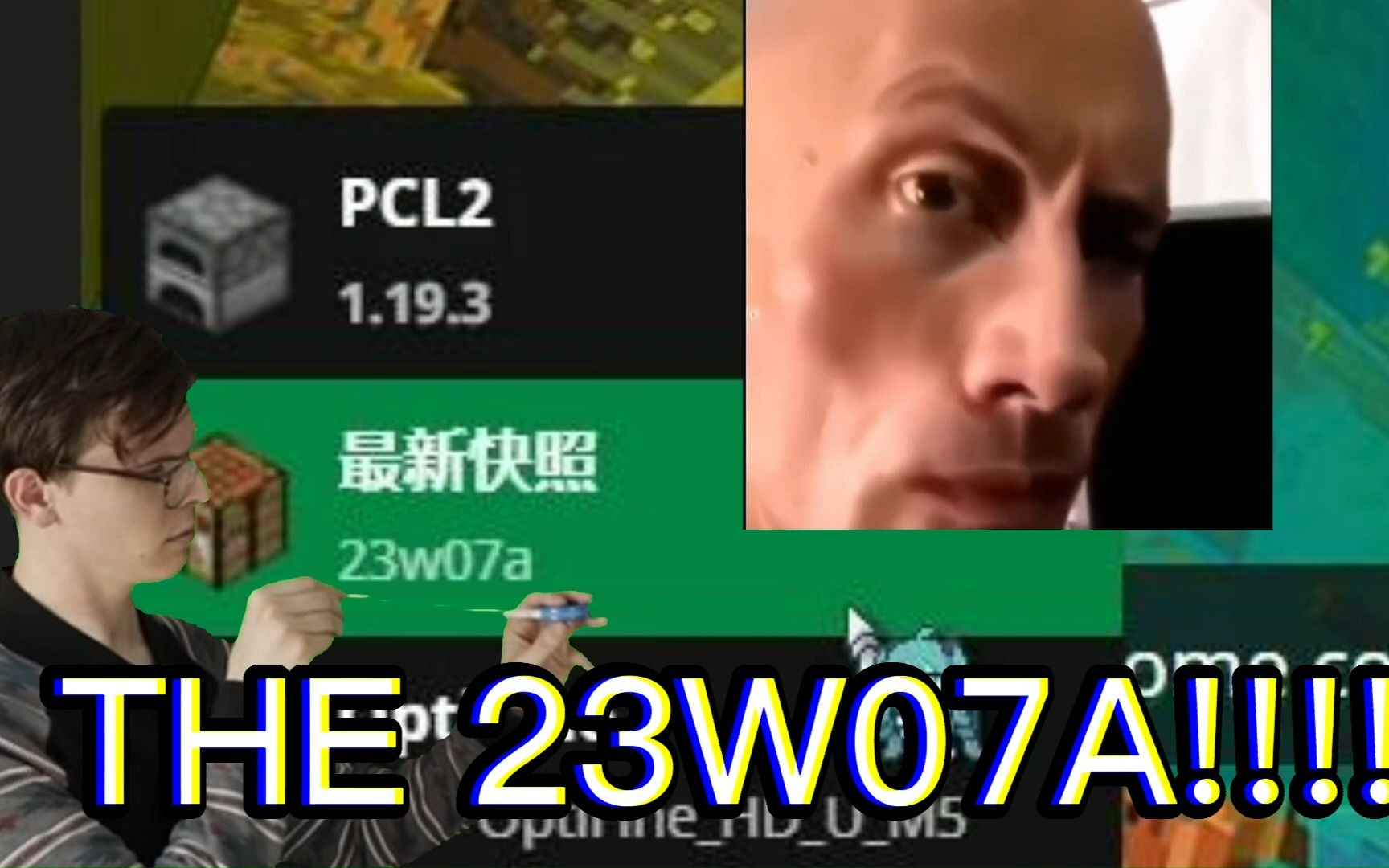 [美式鬼畜 新 快 照.exe