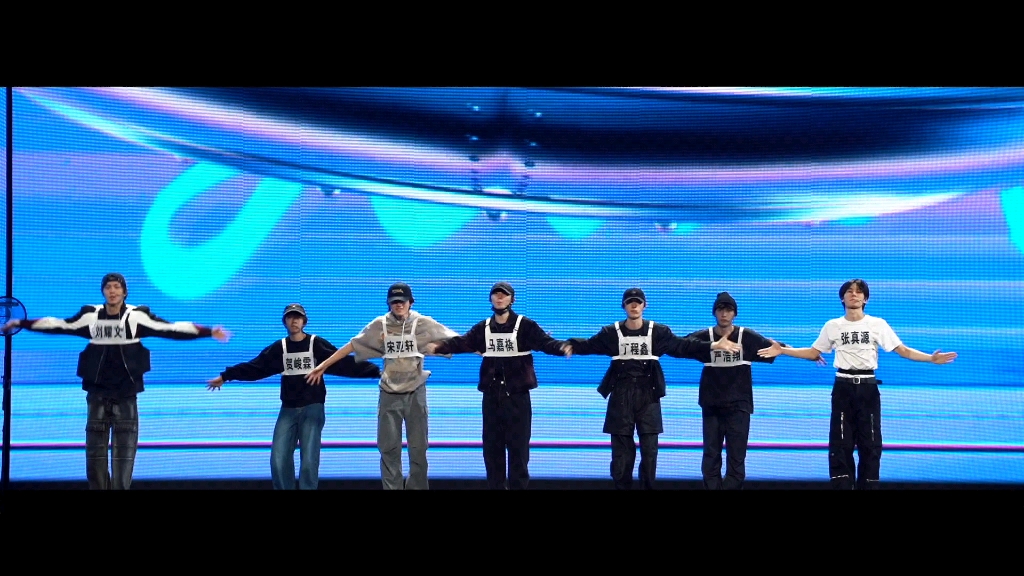 【时代少年团】澳门演唱会舞台现场彩排花絮