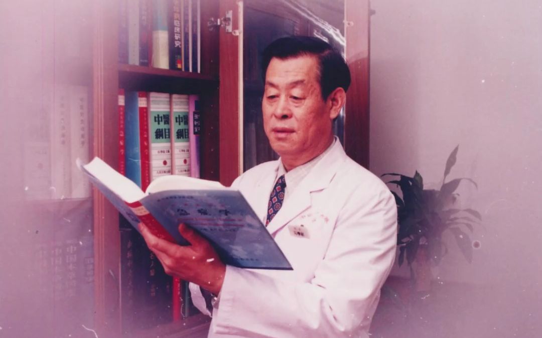 石学敏,国医大师,针灸大家,中国工程院院士,1938年6月出生于天津市,被