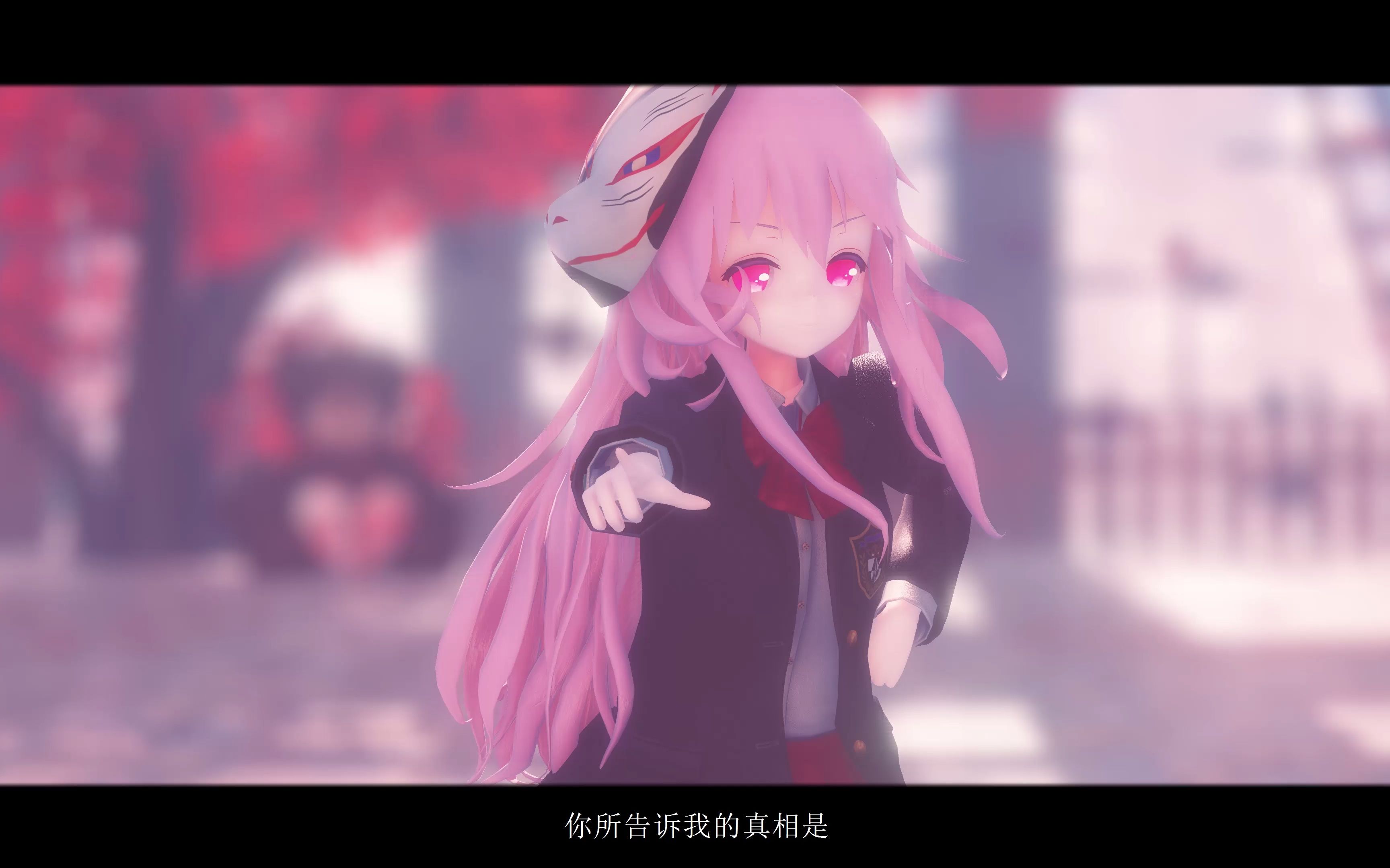 【东方MMD】哔哩哔哩bilibili