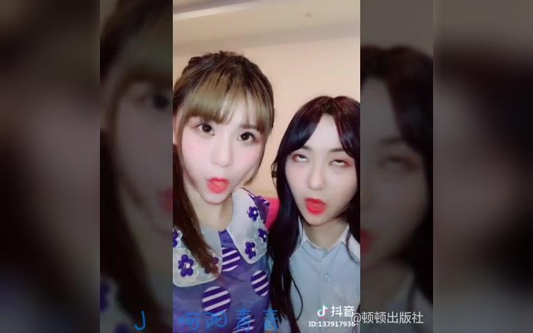 SNH48G部分成员抖音合集6.18哔哩哔哩bilibili