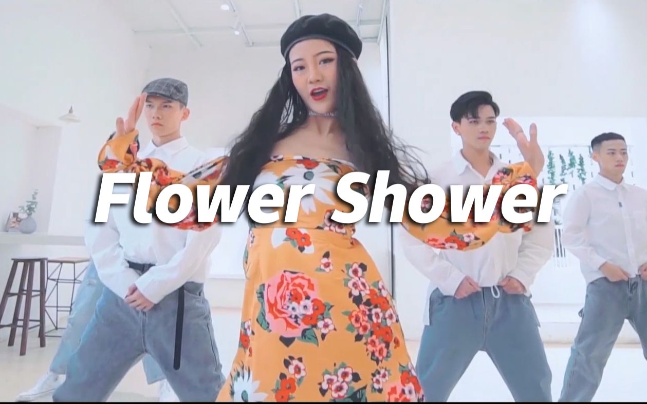 伊藤翻跳泫雅《Flower shower》,魅力舞蹈不容错过【口袋舞蹈】哔哩哔哩bilibili