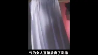 鬼故事……