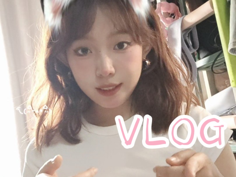 vlog|北科|211工科转学设计大二女生的一天